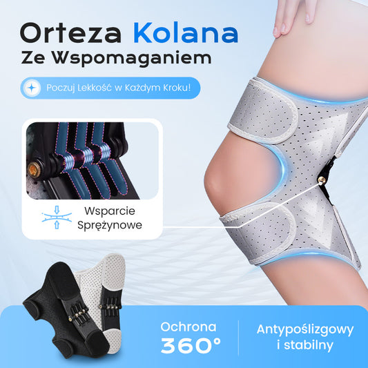 🔥🔥Regulowany wzmacniacz ochrony kolan