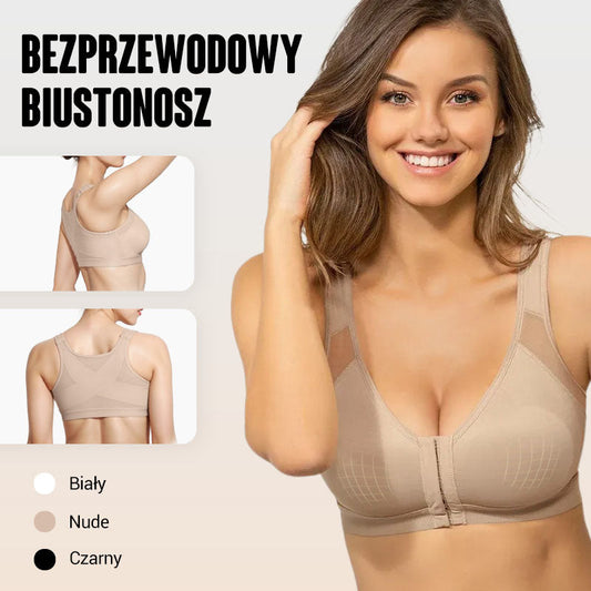 🔥👙【1 +1 gratis 】Biustonosz Bezprzewodowy z Zapięciem z Przodu dla Kobiet