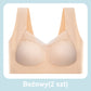 【🔥Kup 1 i otrzymaj 1 gratis】👙🎀Seksowny biustonosz zbierający