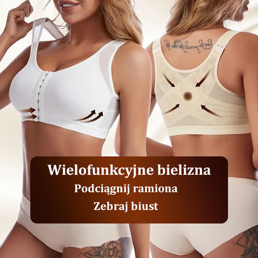 💝Kup 1 i otrzymaj 1 gratis-💝 Regulowany biustonosz wielofunkcyjny