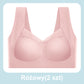 【🔥Kup 1 i otrzymaj 1 gratis】👙🎀Seksowny biustonosz zbierający