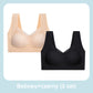 【🔥Kup 1 i otrzymaj 1 gratis】👙🎀Seksowny biustonosz zbierający