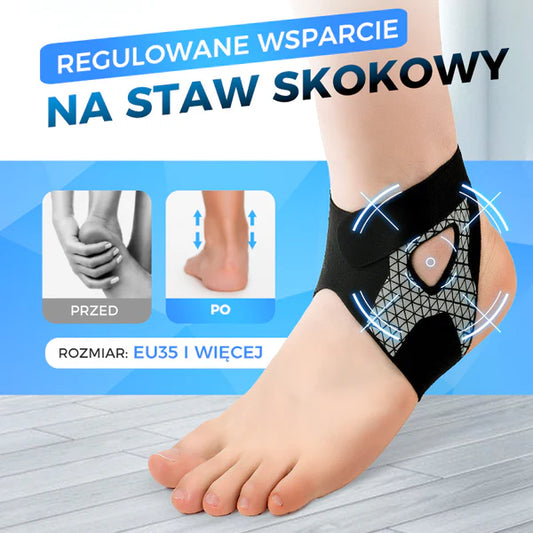 🎁Elastyczna, regulowana opaska na kostkę