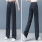 Damskie spodnie jeansowe Cooling Ice Silk z prostymi nogawkami