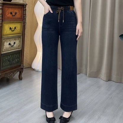 👖Damskie spodnie z prostymi nogawkami w stylu casualowym