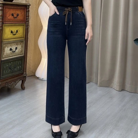 👖Damskie spodnie z prostymi nogawkami w stylu casualowym