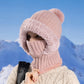 ❄️ 50% RABATT | 3-i-1 strikket vinterbalaklava – lue, ansiktsmaske & halsvarmer