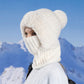 ❄️ 50% RABATT | 3-i-1 strikket vinterbalaklava – lue, ansiktsmaske & halsvarmer